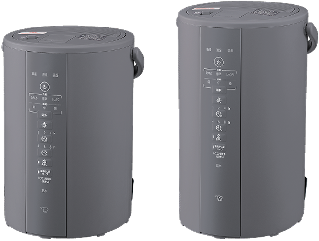 EE-DF35・50 ｜ 加湿器 ｜ 生活家電 ｜ 商品情報 ｜ 象印マホービン