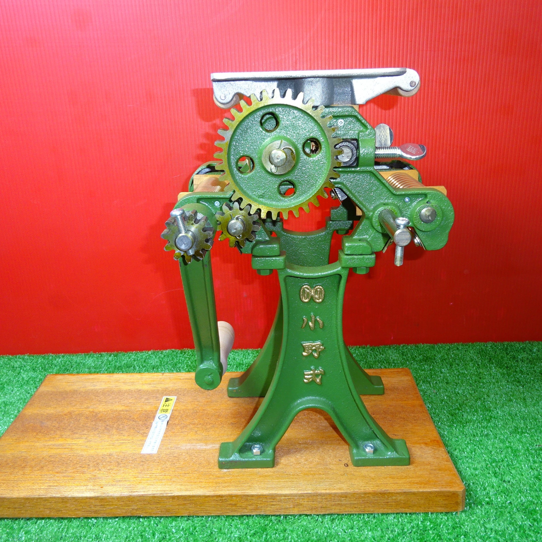 小野式製麺機 【公式通販】