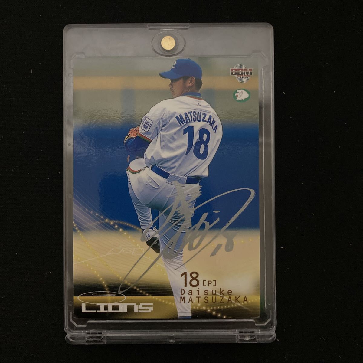 Yahoo!オークション -「松坂大輔 カード」の落札相場・落札価格