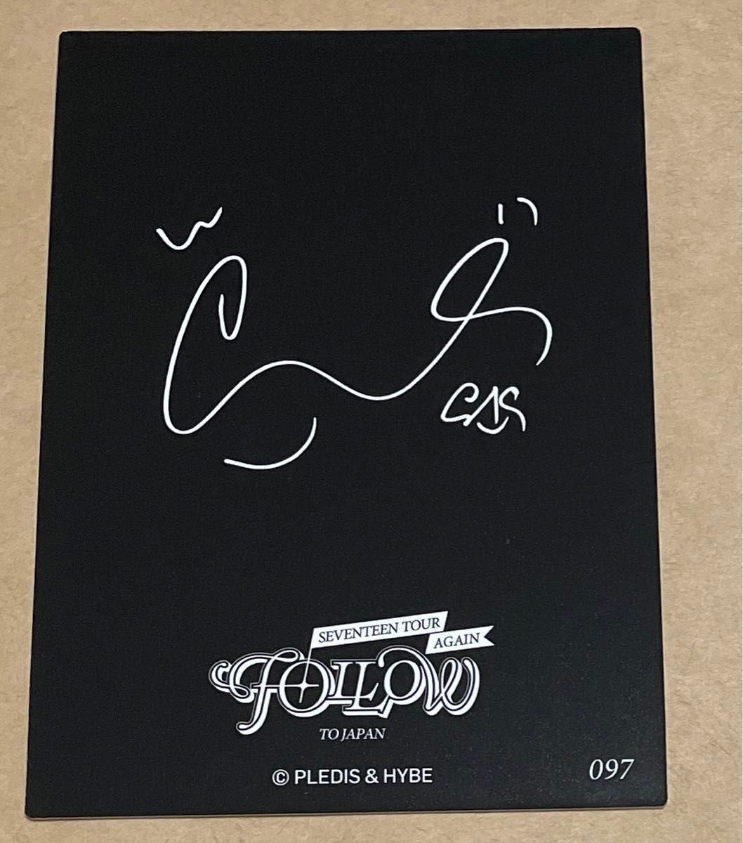 SEVENTEEN ウォヌ WONWOO follow againトレカ 097｜Yahoo!フリマ（旧