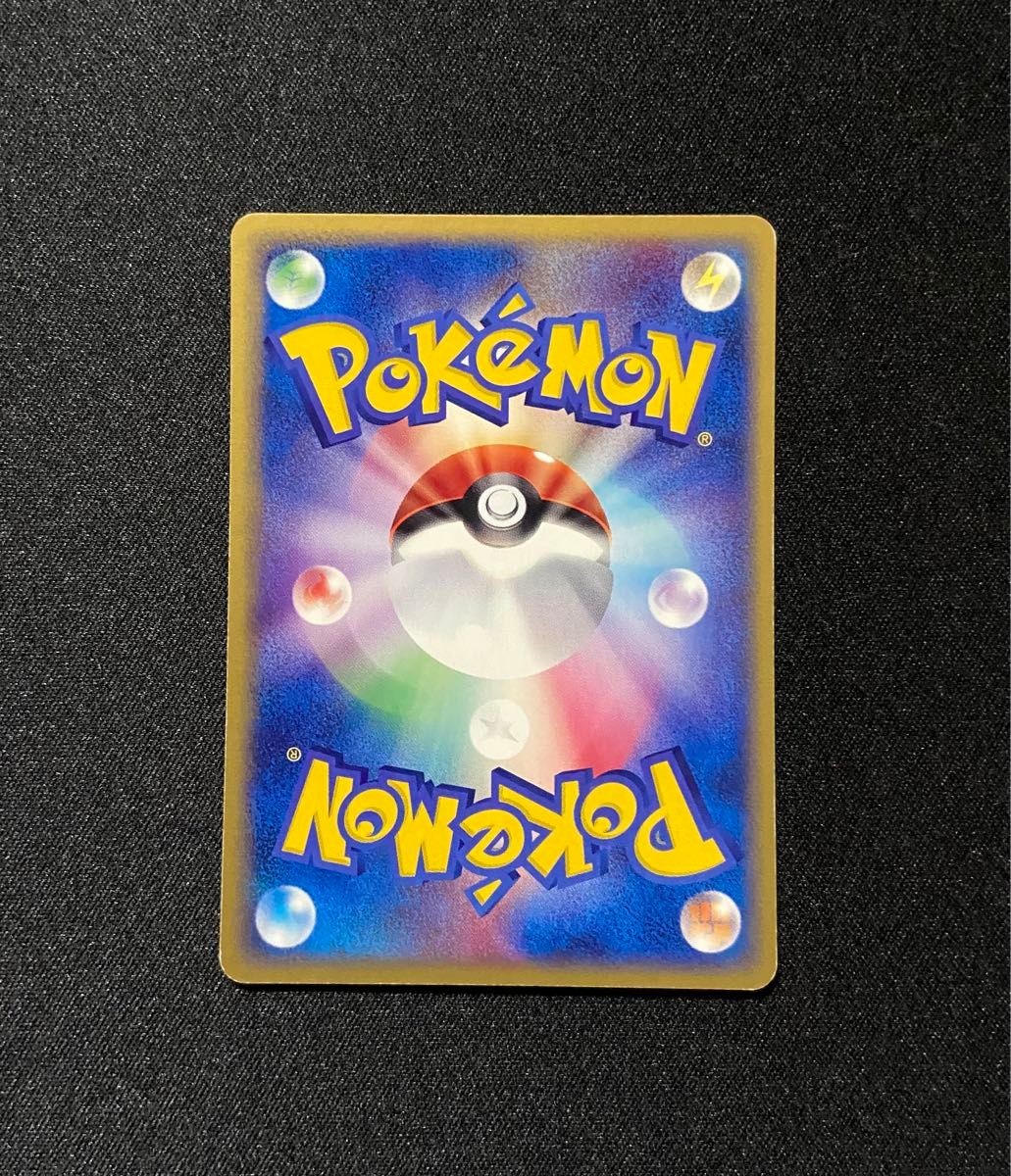 良品】ポケモンカードファン 008/PLAY プレイヤーズ プロモ｜Yahoo