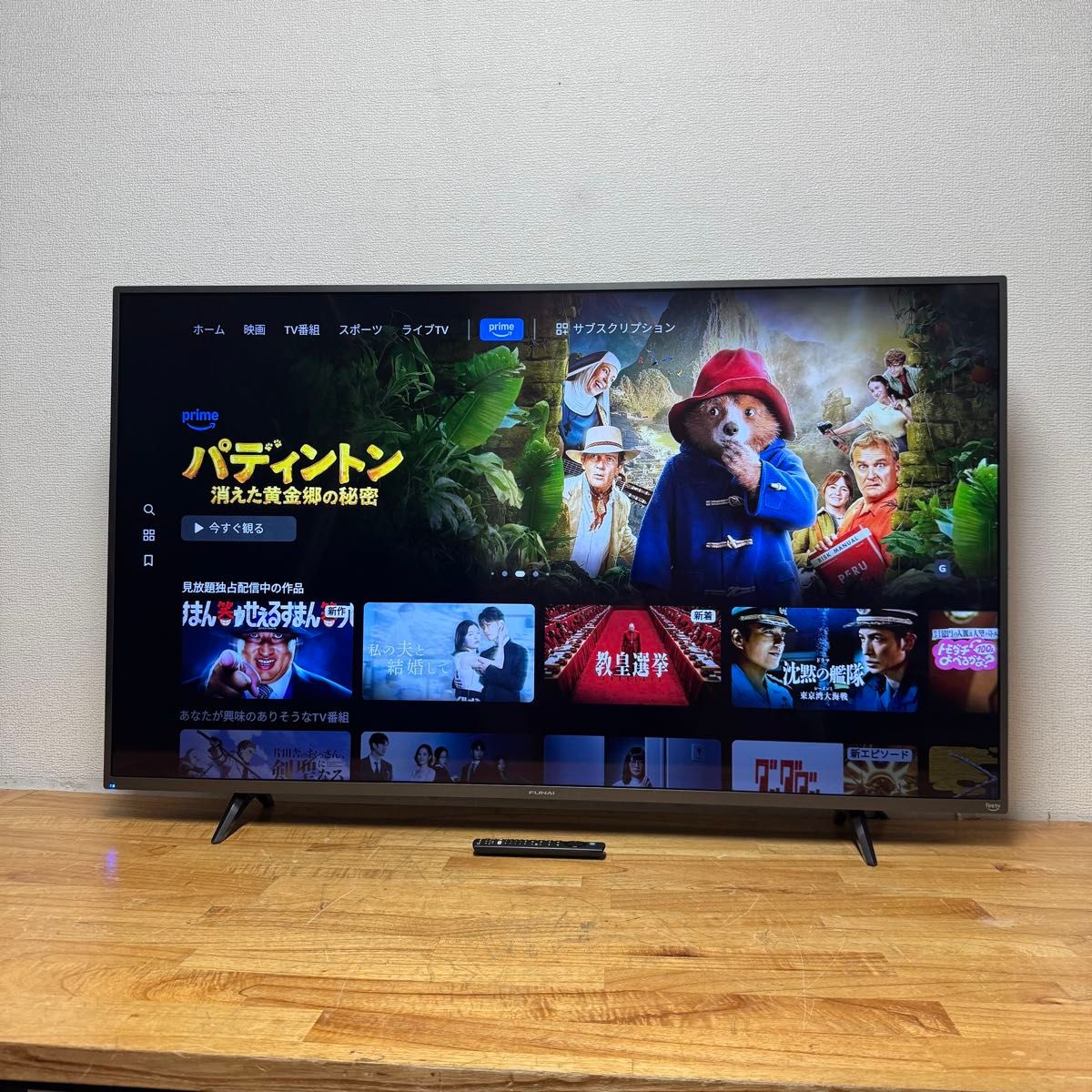 FUNAI 55インチ 4K 液晶テレビ スマートテレビ Fire TV搭載 裏番組録画