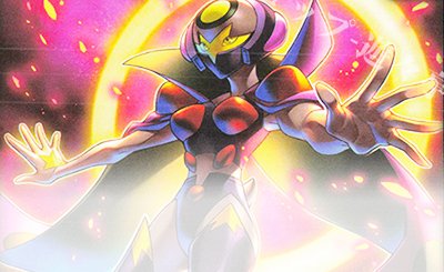 ORR ハンディーレディ 買取 | [KP22] 戦慄のアウターバース | 遊戯王