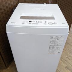 TOSHIBA 洗濯機 10キロの中古が安い！激安で譲ります・無料であげます