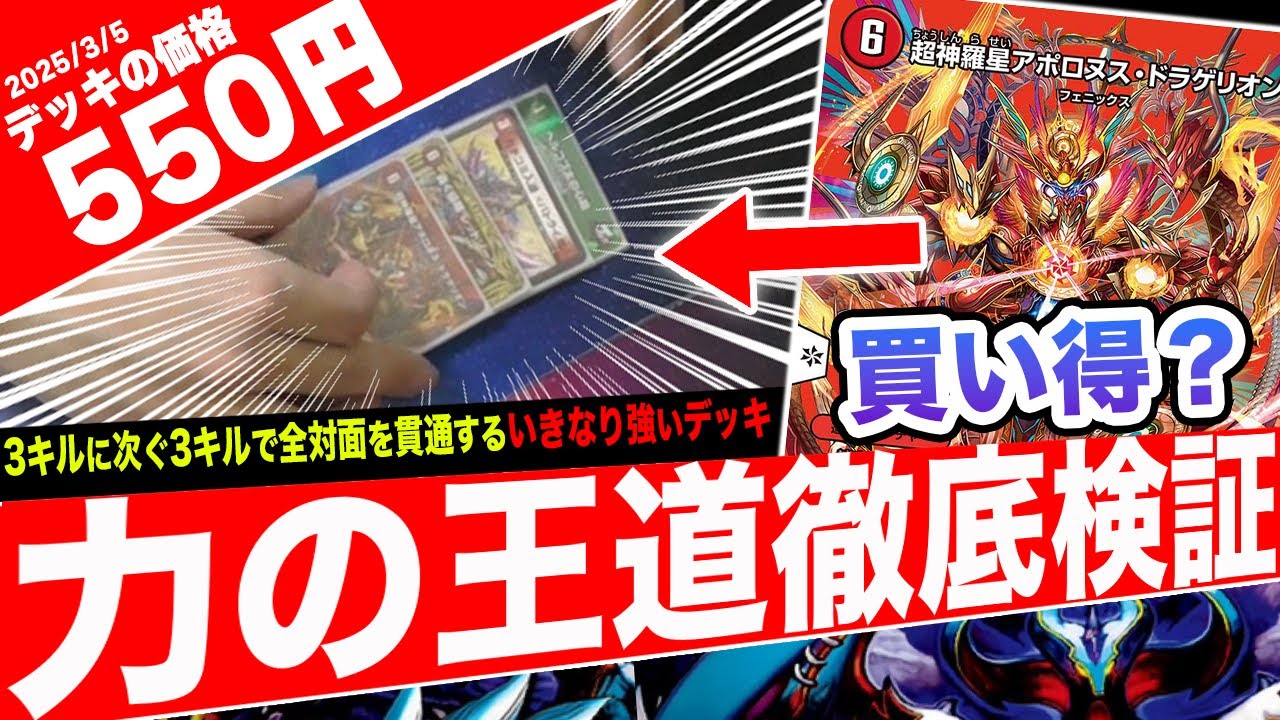 全てのクリーチャーに