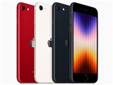 Apple iPhone SE (第2世代) 128GB SIMフリー 価格比較 - 価格.com