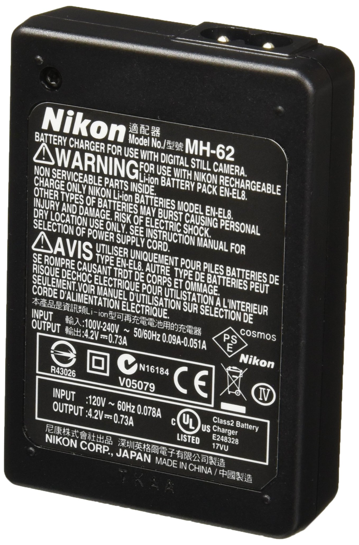 Amazon.com : Nikon MH-62 Battery Charger for Coolpix P1, P2, S1