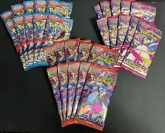 2026年最新】メガシンフォニア BOXの人気アイテム - メルカリ