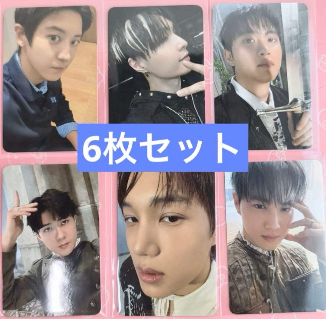 EXO REVERXE soundwave 特典　トレカ　6枚セット EXO The 8th Album『REVERXE』mu-mo SHOP限定 抽選応募特典