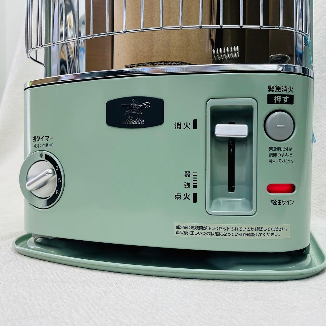 アラジン Aladdin CAP-U288 グリーン 石油ストーブ ヒーター - メルカリ